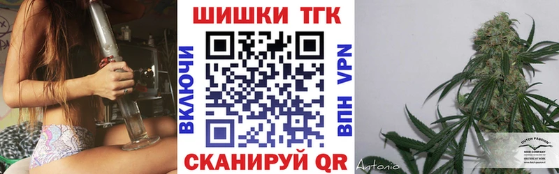Где купить наркоту Невьянск Каннабис  Меф  Гашиш 