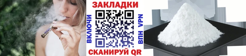  Кокаин Невьянск
