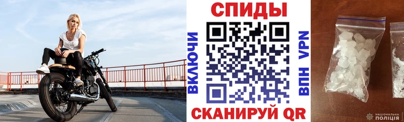 АМФЕТАМИН Premium  Невьянск 