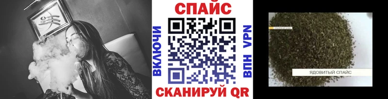 БУТИРАТ бутандиол  Невьянск 