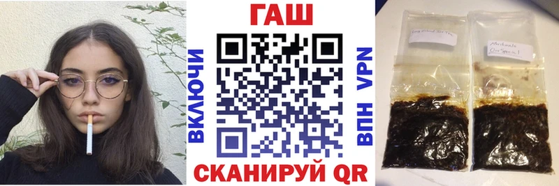 ГАШИШ ice o lator  Невьянск 