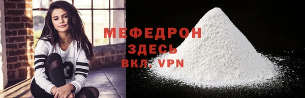 кокаин перу Тайга