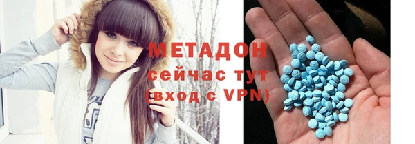 ALPHA PVP Липки
