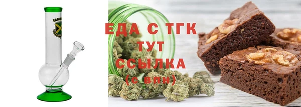 марки lsd Сясьстрой