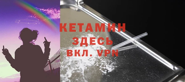 героин Магас