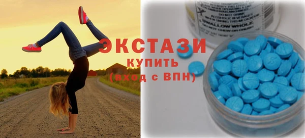 ГАЛЛЮЦИНОГЕННЫЕ ГРИБЫ Лихославль