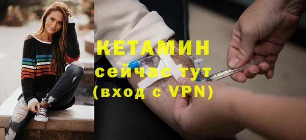 герыч Тавда