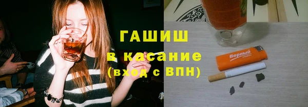 марки lsd Магадан