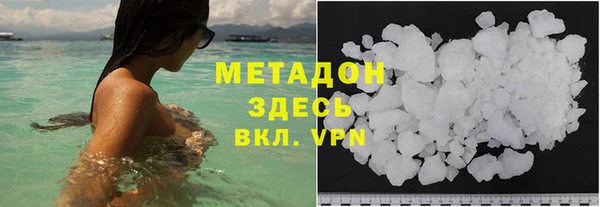 ГАЛЛЮЦИНОГЕННЫЕ ГРИБЫ Лихославль