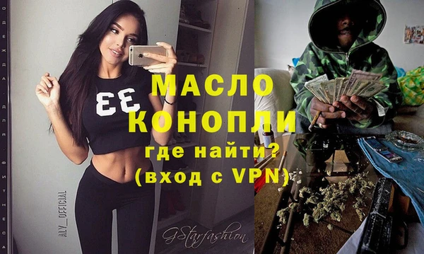 ГАЛЛЮЦИНОГЕННЫЕ ГРИБЫ Лихославль