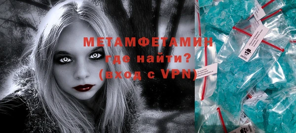 ГАЛЛЮЦИНОГЕННЫЕ ГРИБЫ Лихославль