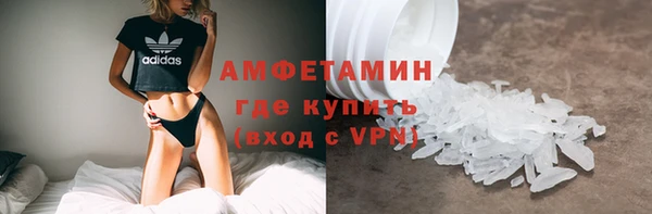 кокаин перу Вяземский