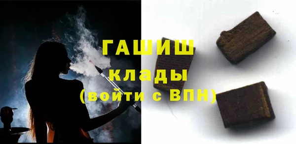 ALPHA PVP Липки