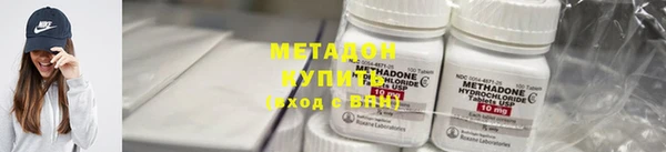 ГАЛЛЮЦИНОГЕННЫЕ ГРИБЫ Лихославль