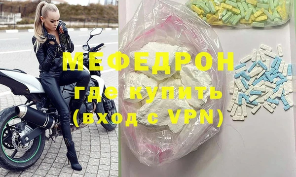 ALPHA PVP Липки