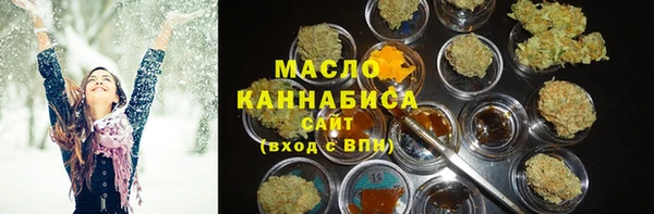 ГАЛЛЮЦИНОГЕННЫЕ ГРИБЫ Лихославль