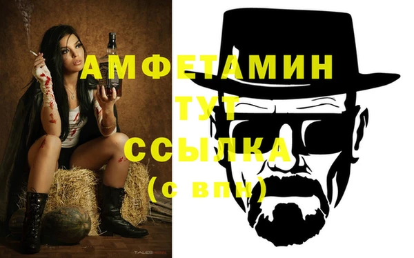 ГАЛЛЮЦИНОГЕННЫЕ ГРИБЫ Лихославль