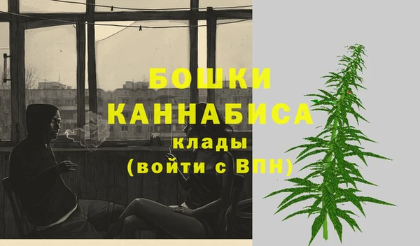марки lsd Магадан